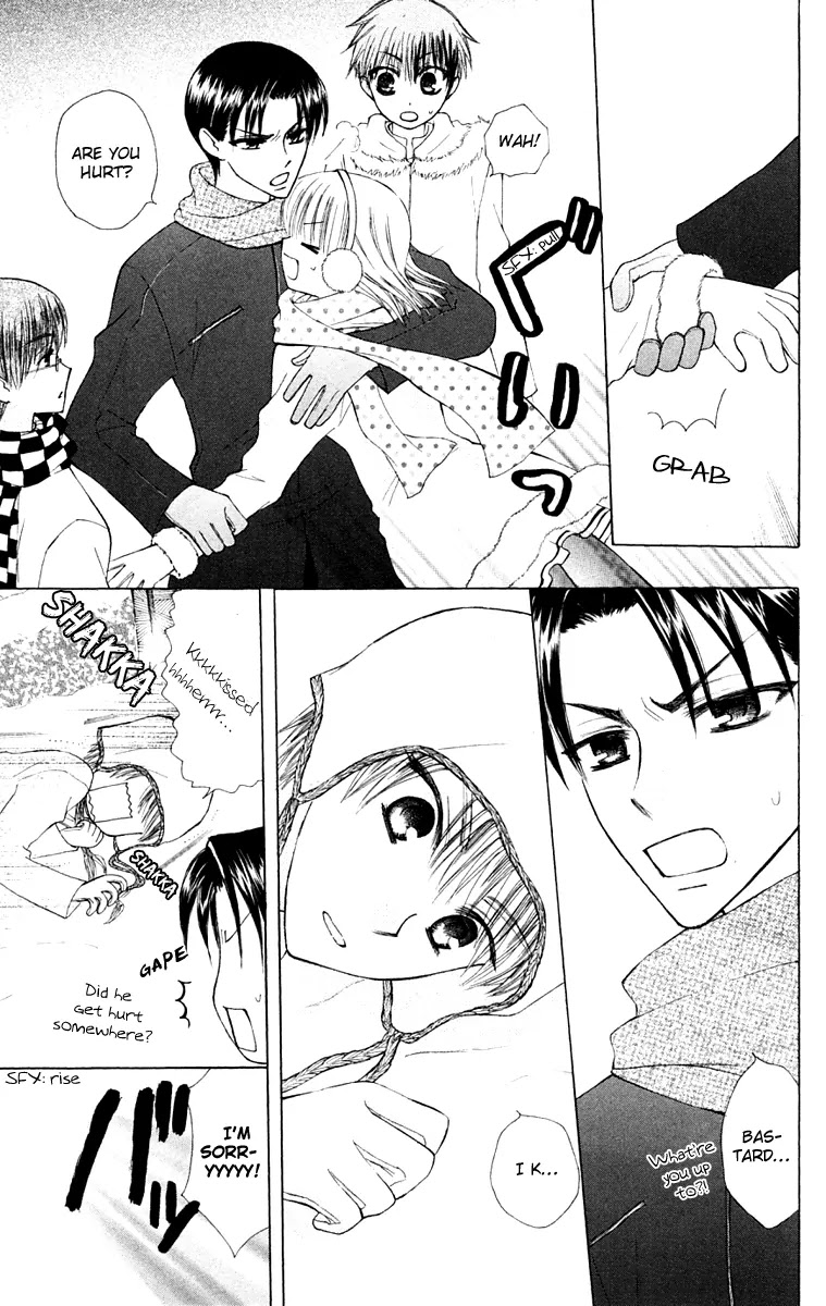 Ah! Itoshi no Banchousama Chapter 17 page 13 - Chapter 17