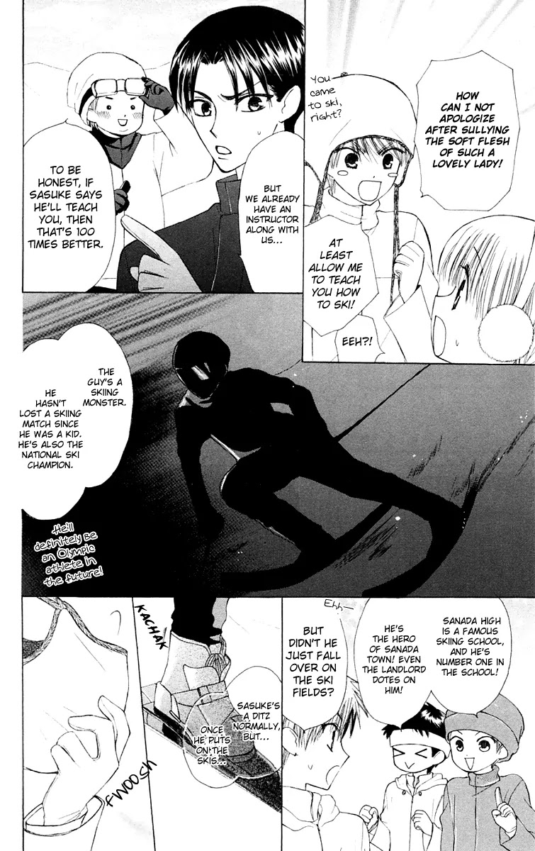 Ah! Itoshi no Banchousama Chapter 17 page 16 - Chapter 17