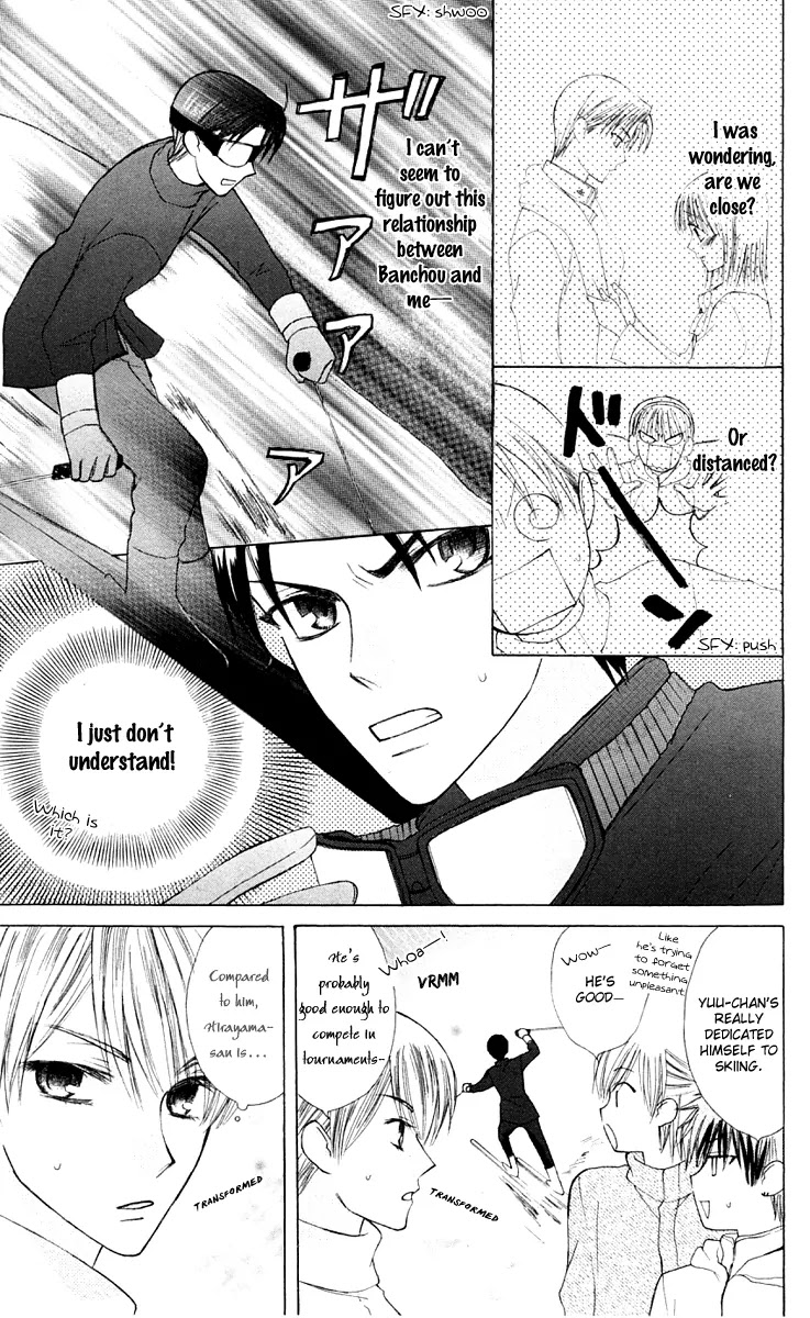 Ah! Itoshi no Banchousama Chapter 17 page 19 - Chapter 17