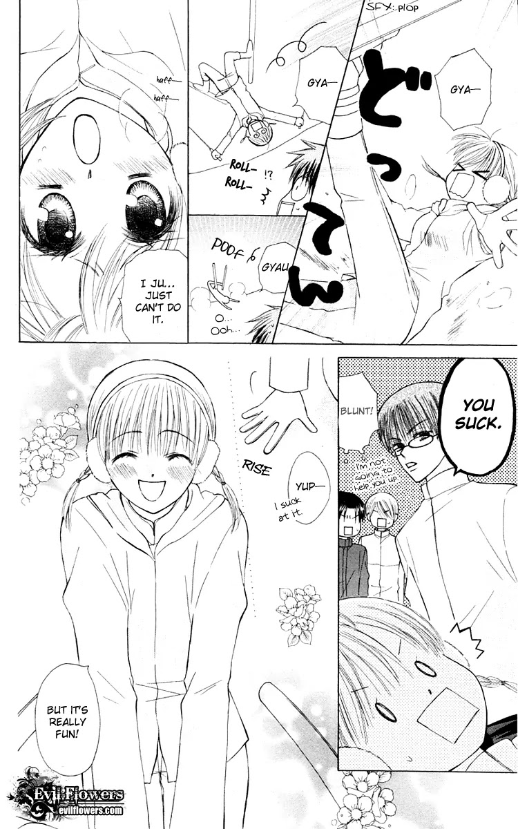 Ah! Itoshi no Banchousama Chapter 17 page 20 - Chapter 17