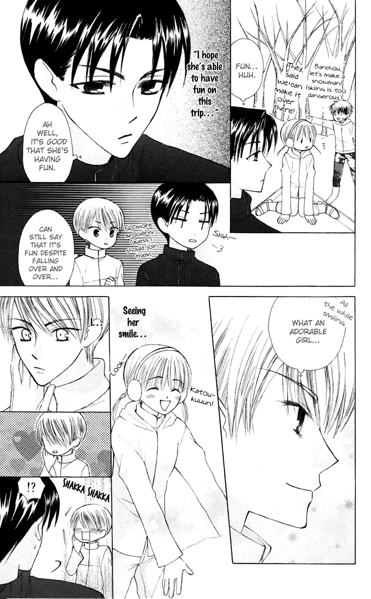 Ah! Itoshi no Banchousama Chapter 17 page 21 - Chapter 17