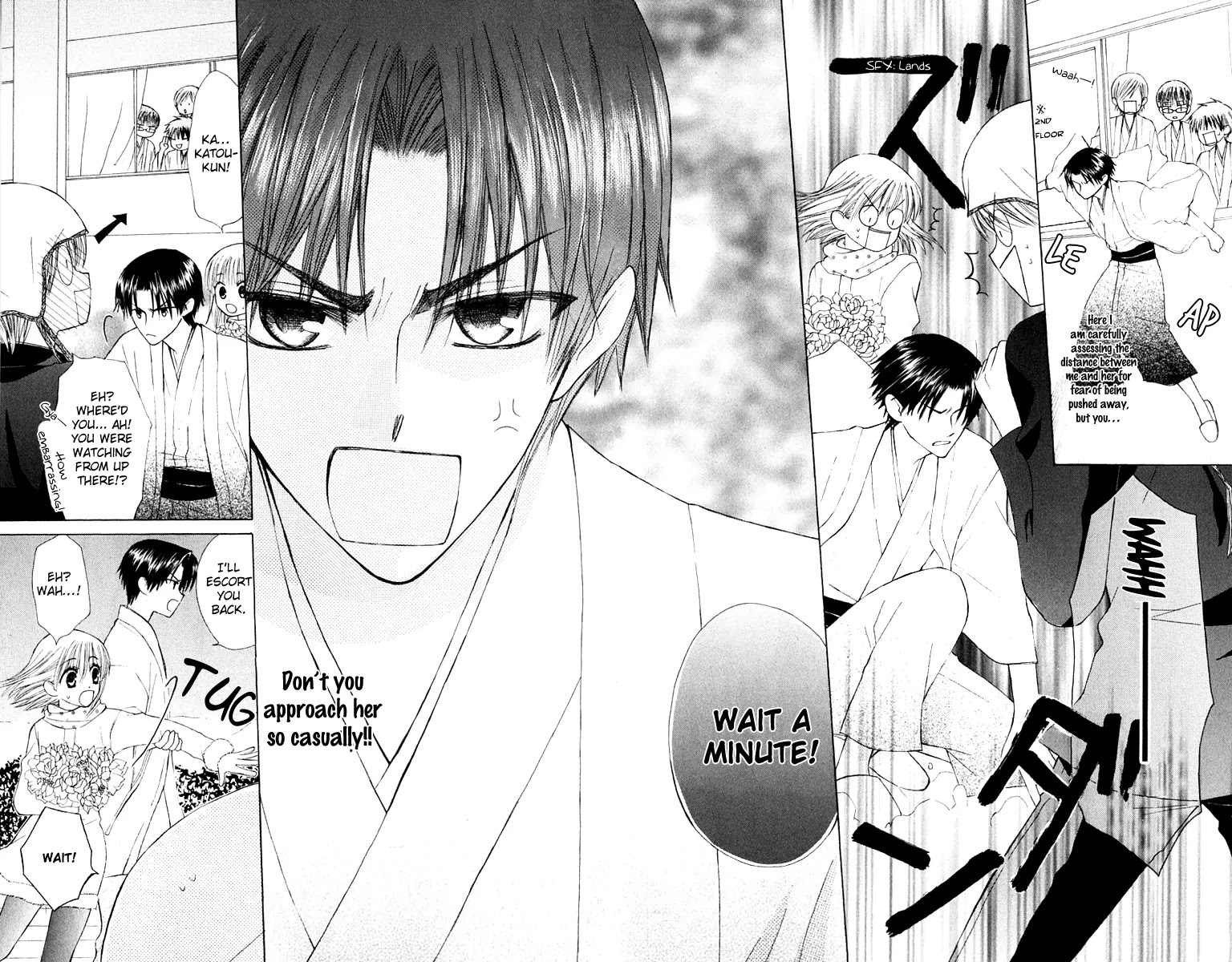 Ah! Itoshi no Banchousama Chapter 17 page 26 - Chapter 17