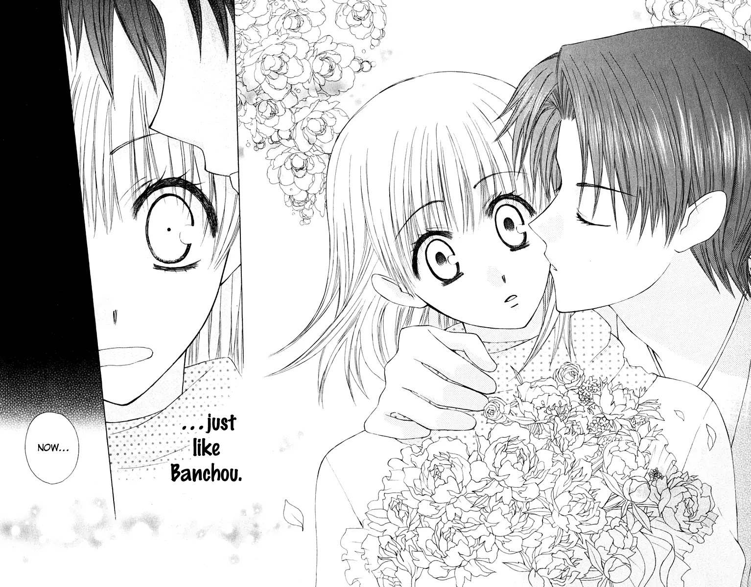 Ah! Itoshi no Banchousama Chapter 17 page 29 - Chapter 17