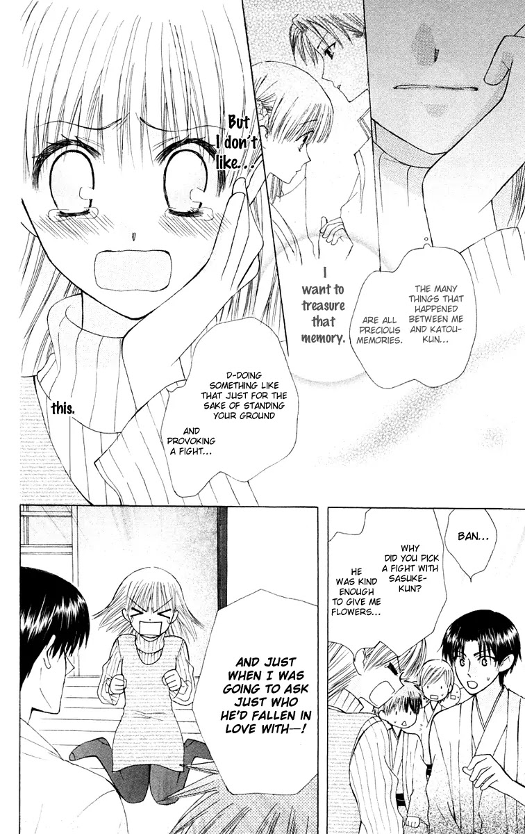 Ah! Itoshi no Banchousama Chapter 17 page 34 - Chapter 17