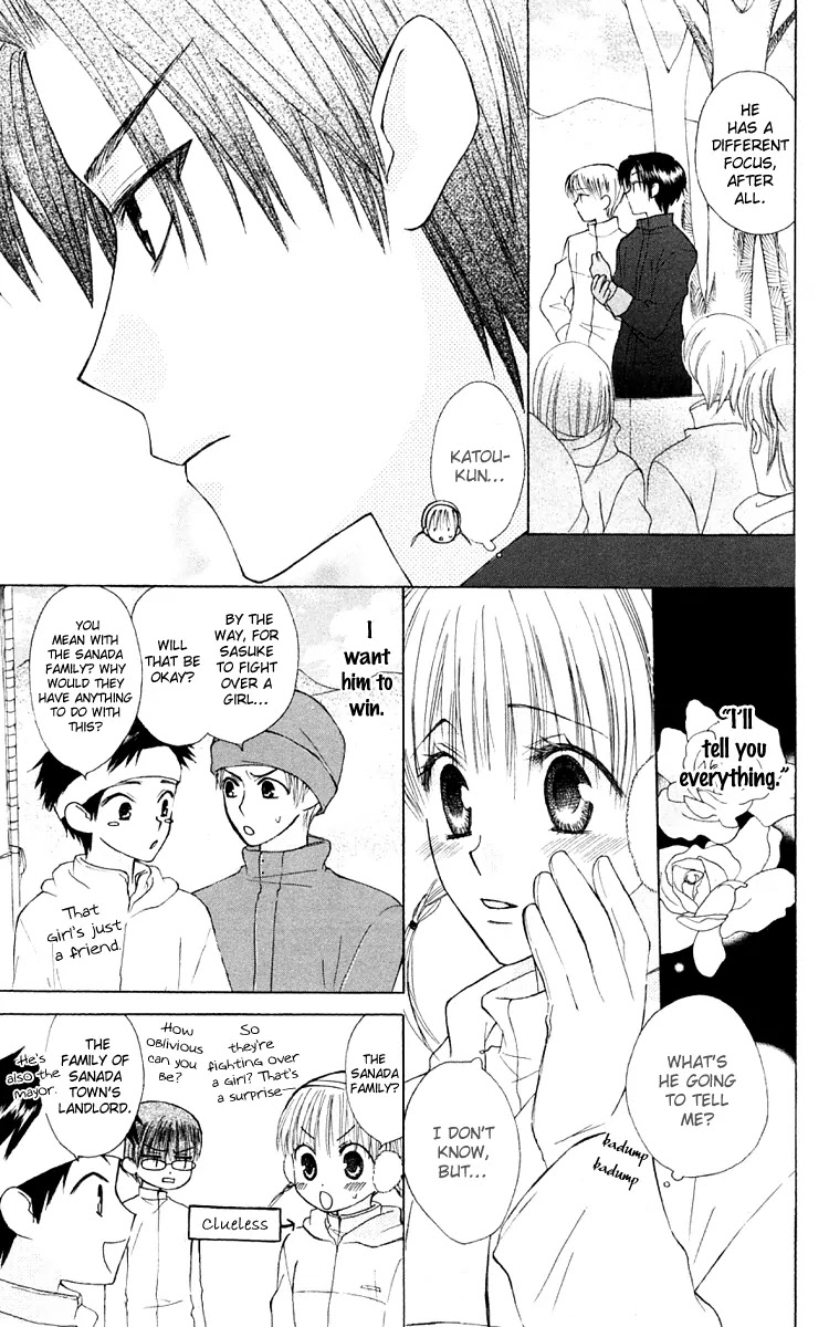 Ah! Itoshi no Banchousama Chapter 17 page 39 - Chapter 17
