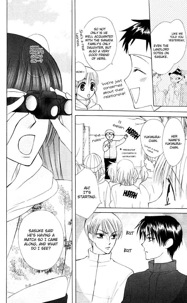 Ah! Itoshi no Banchousama Chapter 17 page 40 - Chapter 17