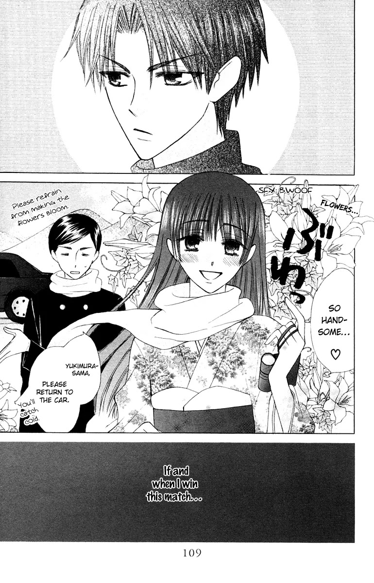 Ah! Itoshi no Banchousama Chapter 17 page 41 - Chapter 17