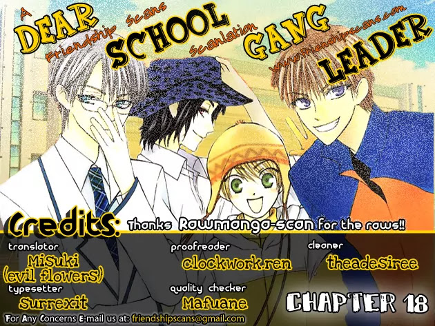 Ah! Itoshi no Banchousama Chapter 18 page 1 - Chapter 18
