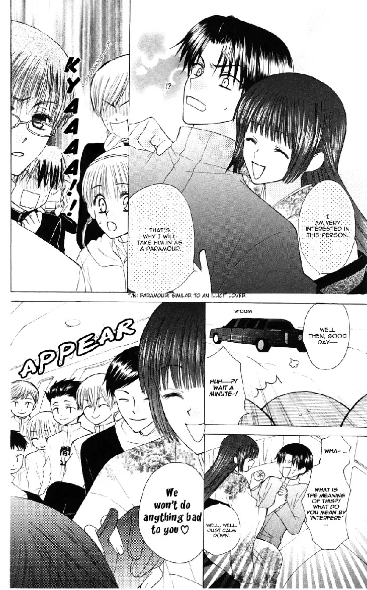Ah! Itoshi no Banchousama Chapter 18 page 10 - Chapter 18