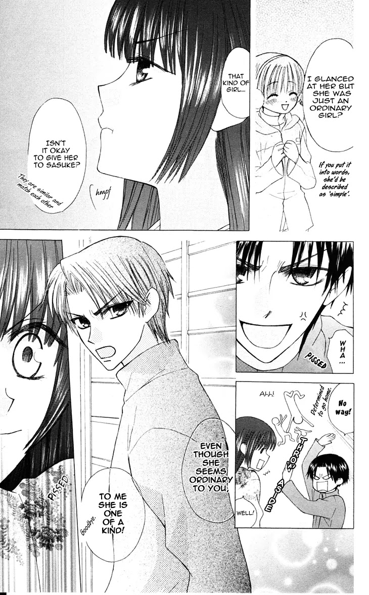 Ah! Itoshi no Banchousama Chapter 18 page 15 - Chapter 18
