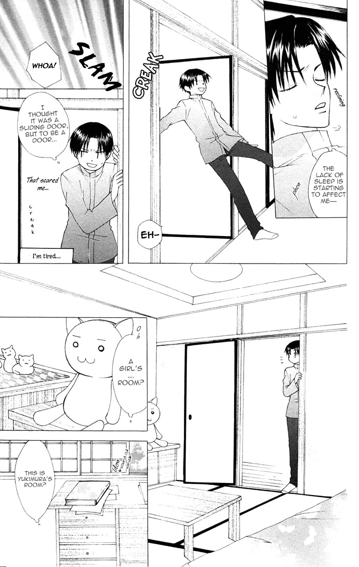 Ah! Itoshi no Banchousama Chapter 18 page 20 - Chapter 18