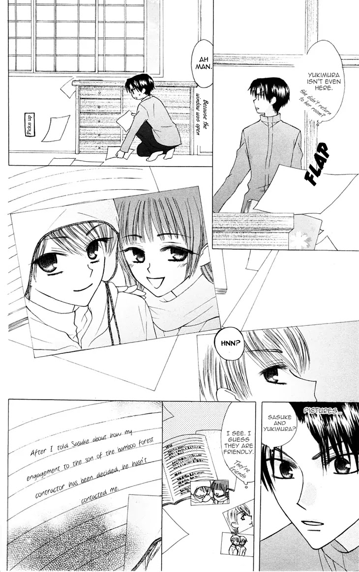 Ah! Itoshi no Banchousama Chapter 18 page 21 - Chapter 18