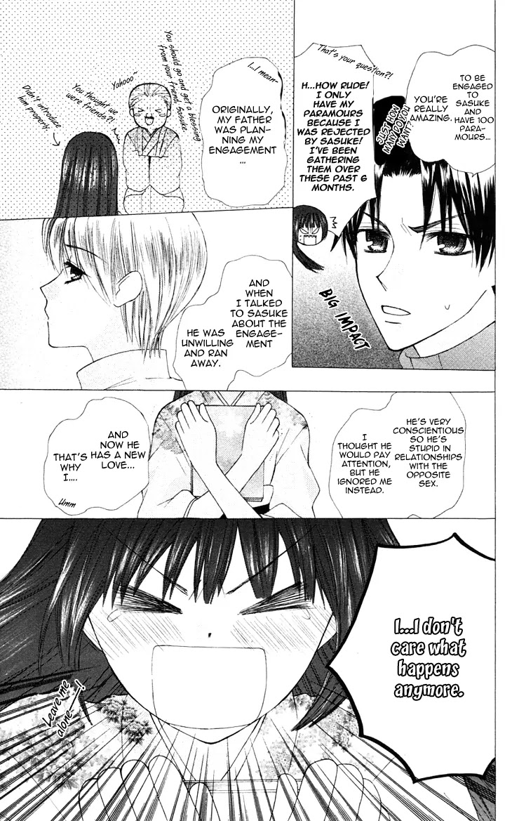 Ah! Itoshi no Banchousama Chapter 18 page 24 - Chapter 18
