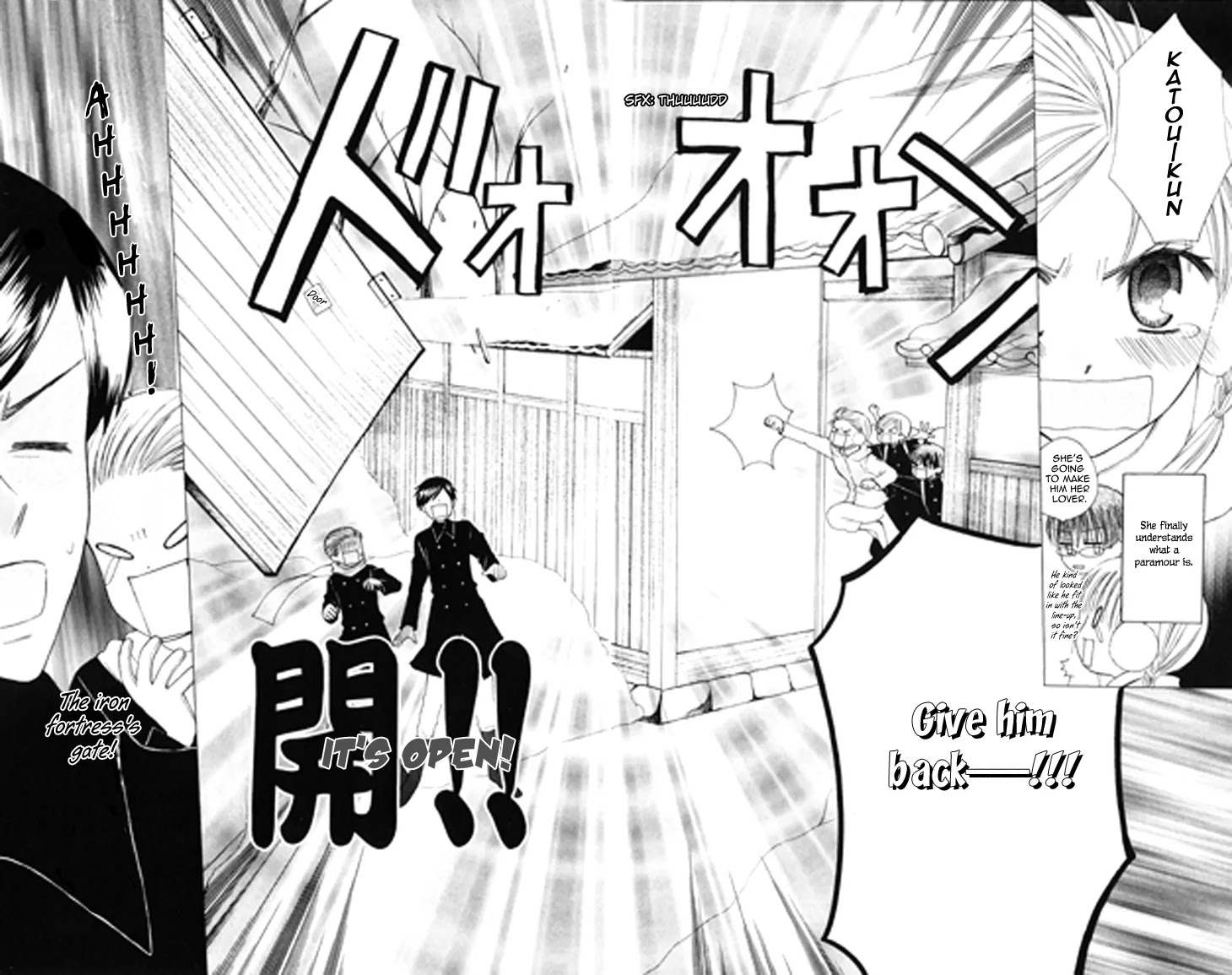 Ah! Itoshi no Banchousama Chapter 18 page 27 - Chapter 18