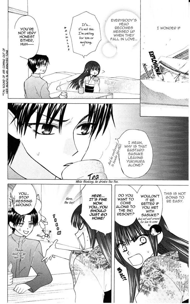 Ah! Itoshi no Banchousama Chapter 18 page 28 - Chapter 18
