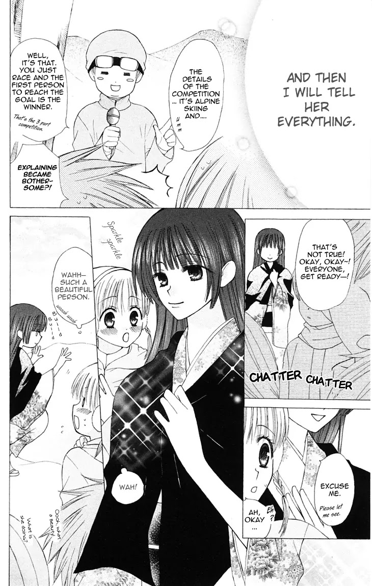 Ah! Itoshi no Banchousama Chapter 18 page 6 - Chapter 18