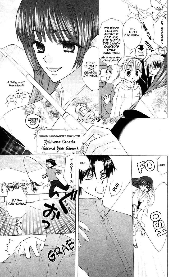 Ah! Itoshi no Banchousama Chapter 18 page 9 - Chapter 18