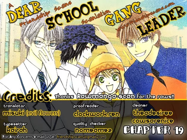Ah! Itoshi no Banchousama Chapter 19 page 1 - Chapter 19