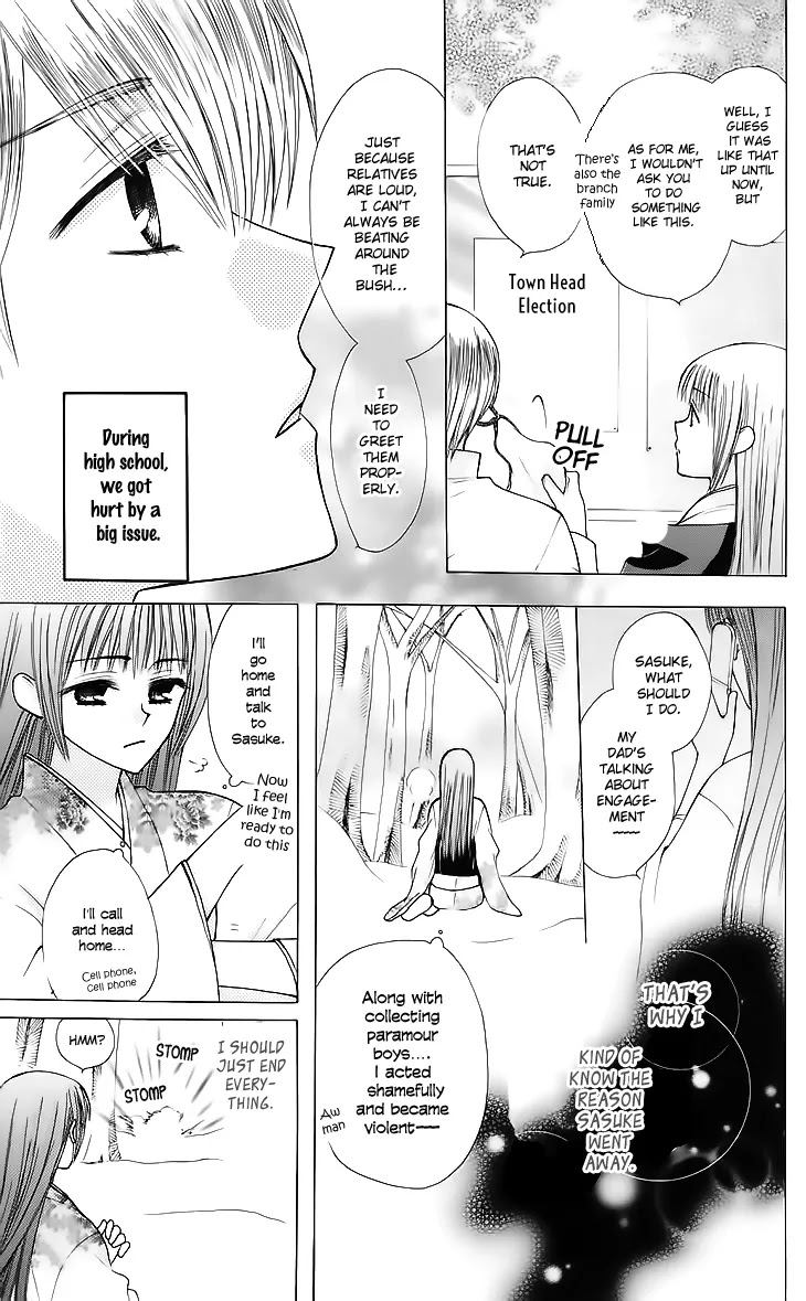 Ah! Itoshi no Banchousama Chapter 19 page 11 - Chapter 19