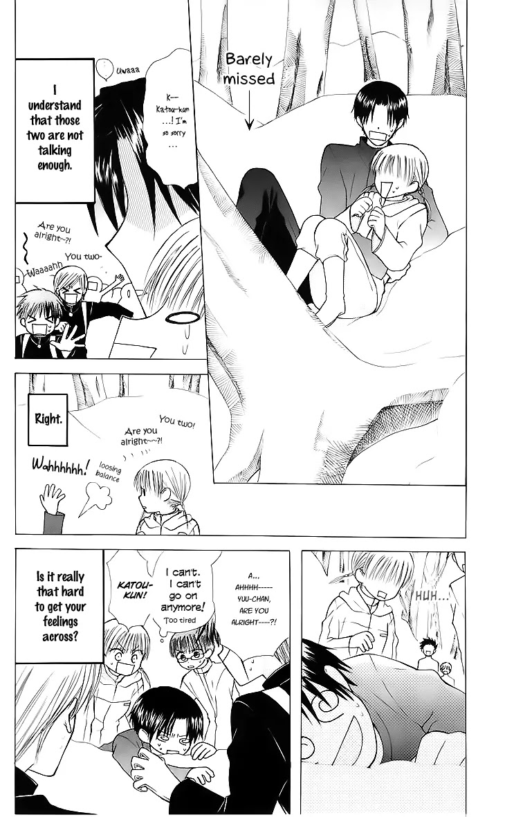 Ah! Itoshi no Banchousama Chapter 19 page 19 - Chapter 19