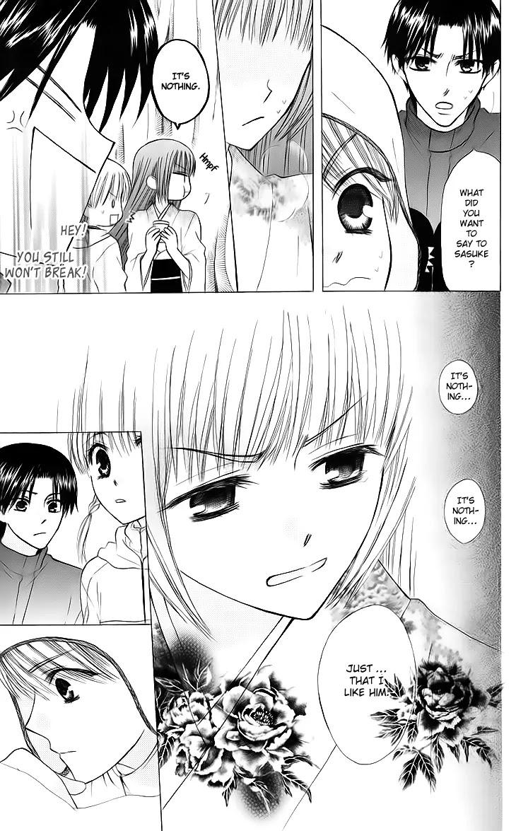 Ah! Itoshi no Banchousama Chapter 19 page 23 - Chapter 19