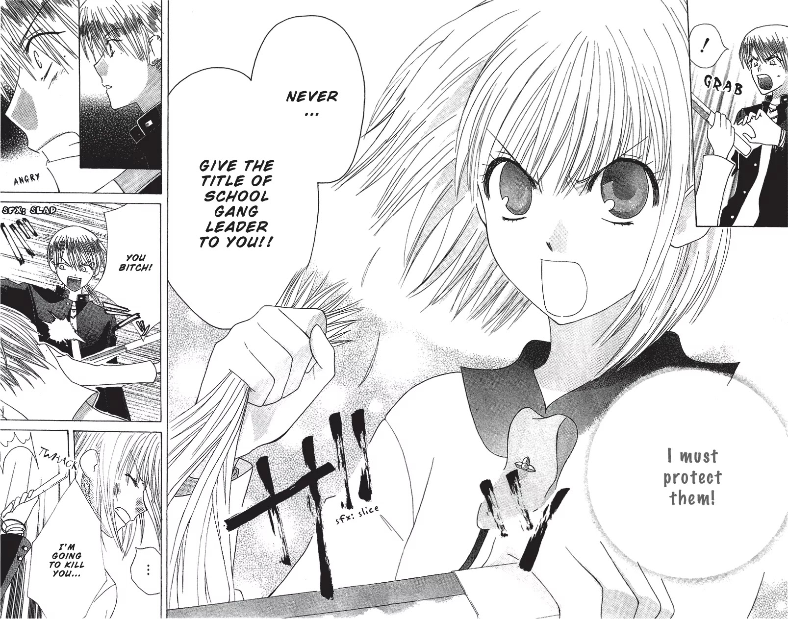 Ah! Itoshi no Banchousama Chapter 2 page 29 - Chapter 2