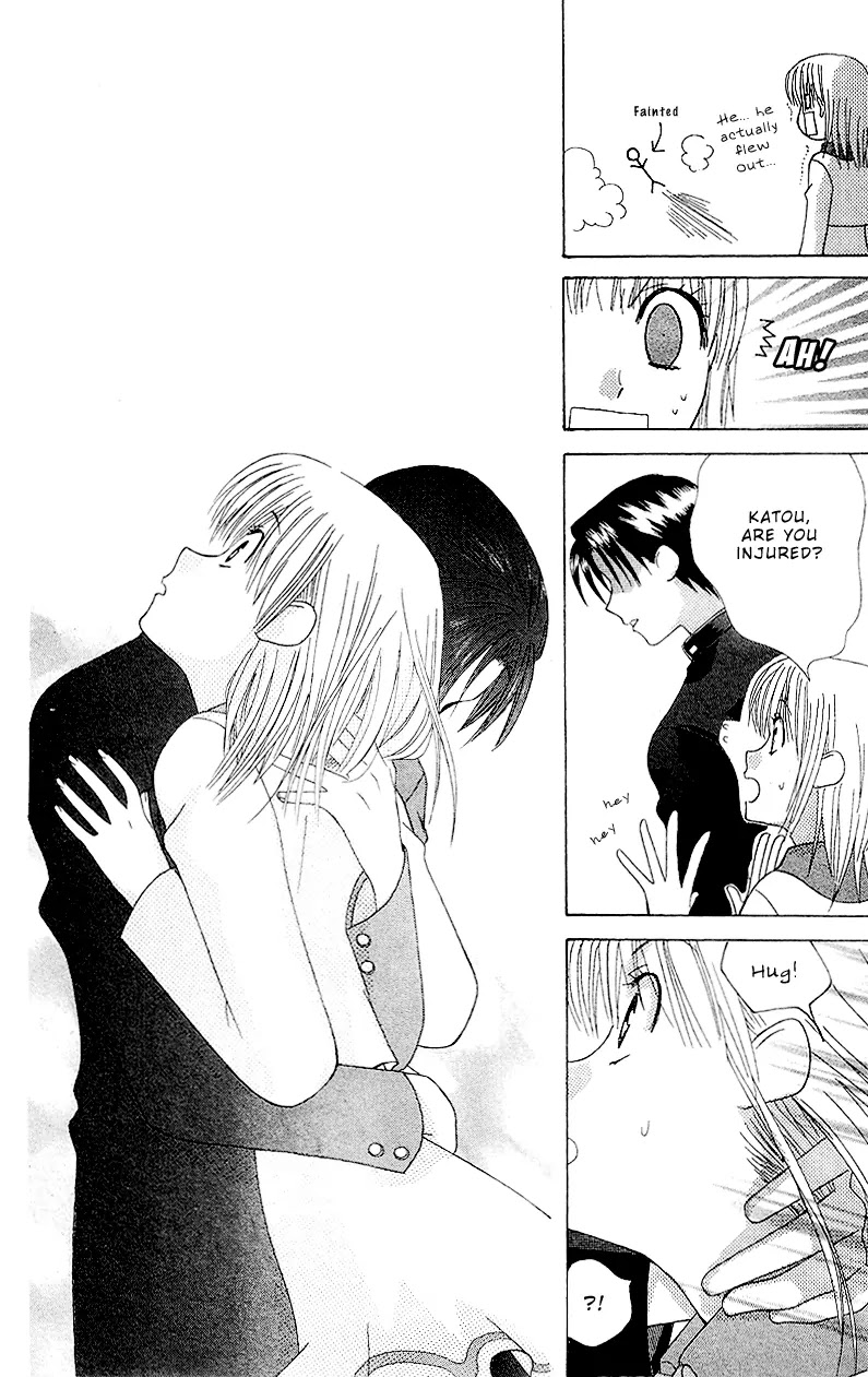 Ah! Itoshi no Banchousama Chapter 2 page 31 - Chapter 2