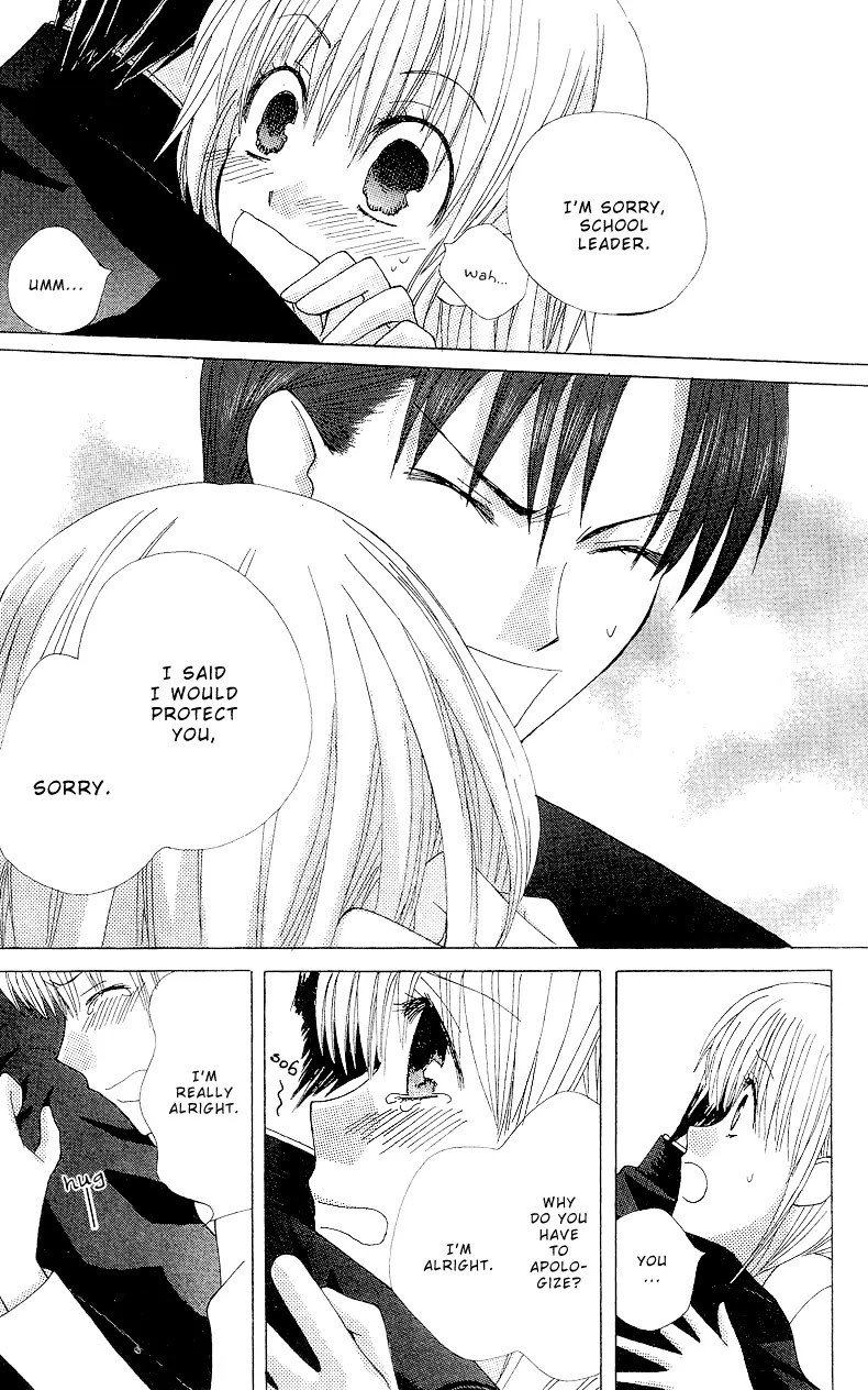 Ah! Itoshi no Banchousama Chapter 2 page 32 - Chapter 2