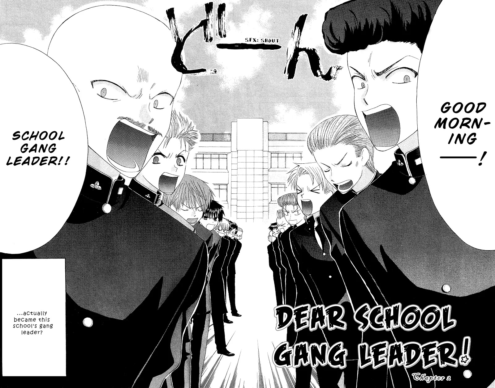 Ah! Itoshi no Banchousama Chapter 2 page 4 - Chapter 2