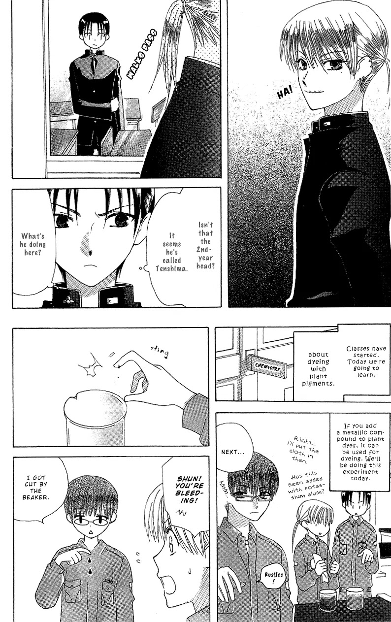 Ah! Itoshi no Banchousama Chapter 2 page 9 - Chapter 2