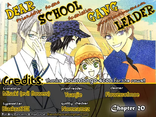 Ah! Itoshi no Banchousama Chapter 20 page 1 - Chapter 20
