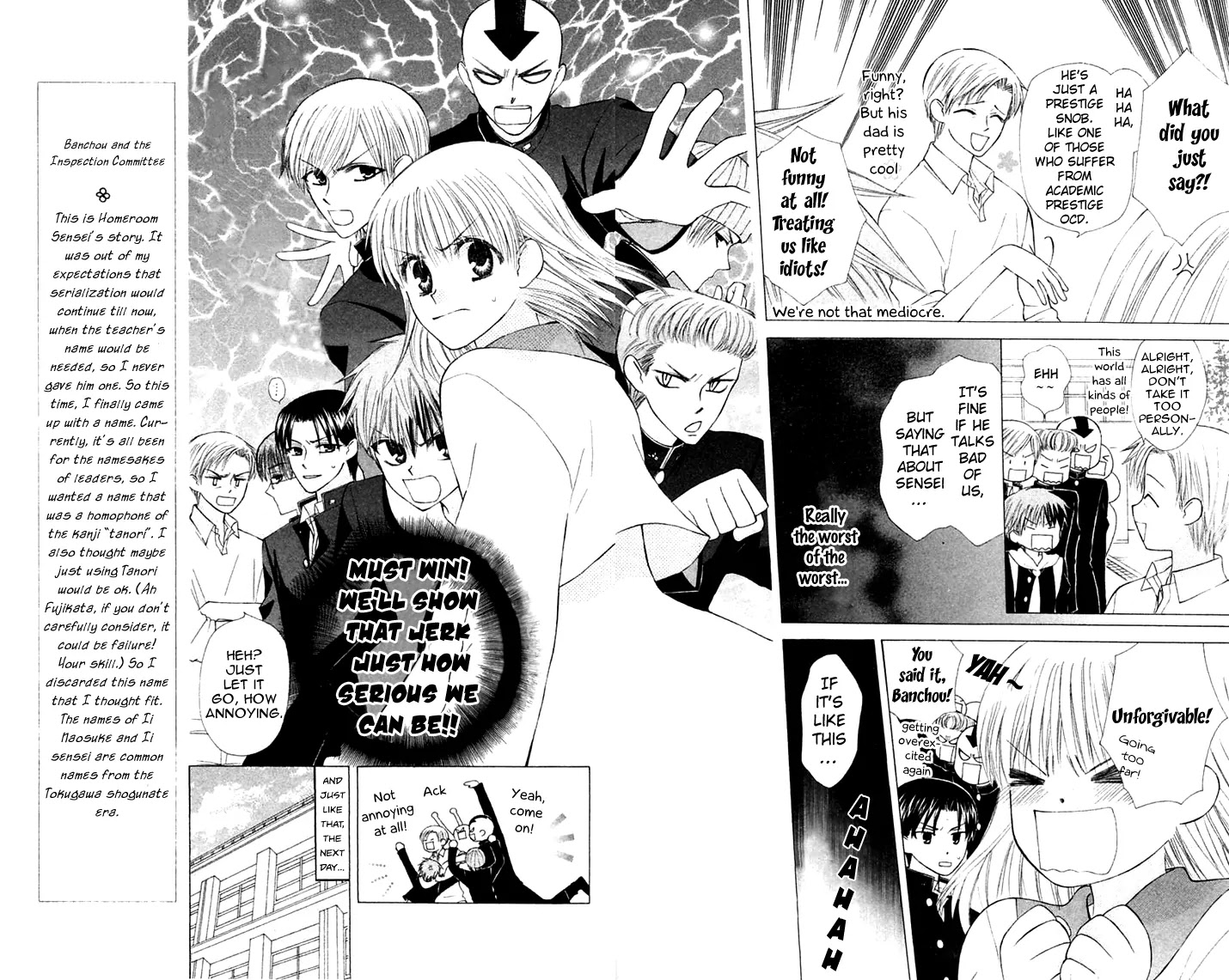 Ah! Itoshi no Banchousama Chapter 20 page 15 - Chapter 20