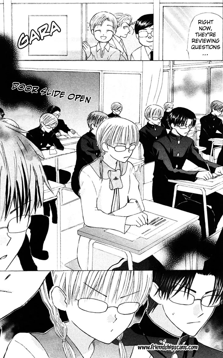 Ah! Itoshi no Banchousama Chapter 20 page 17 - Chapter 20