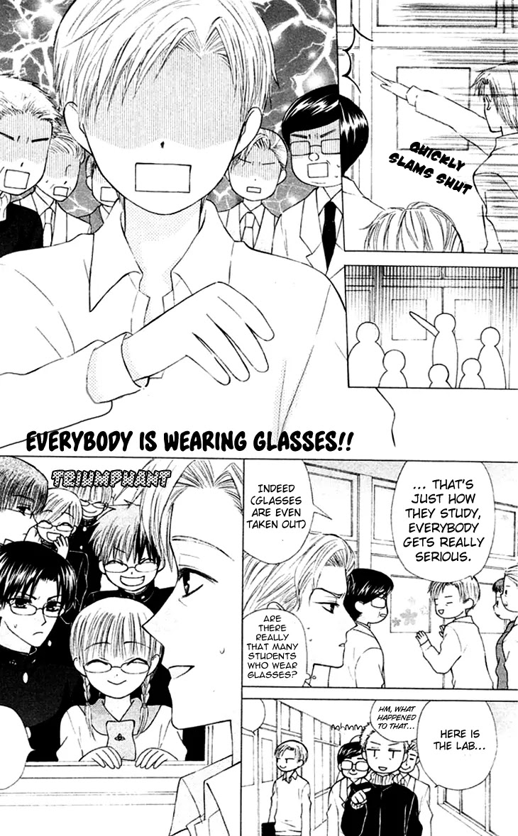 Ah! Itoshi no Banchousama Chapter 20 page 18 - Chapter 20