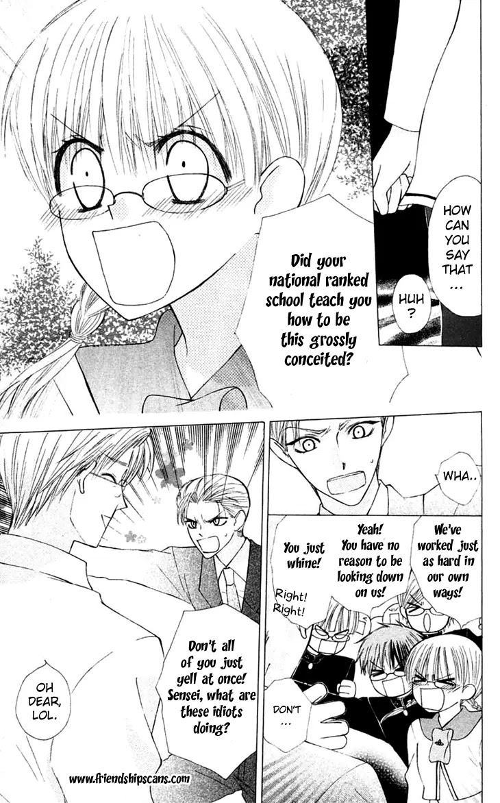 Ah! Itoshi no Banchousama Chapter 20 page 27 - Chapter 20