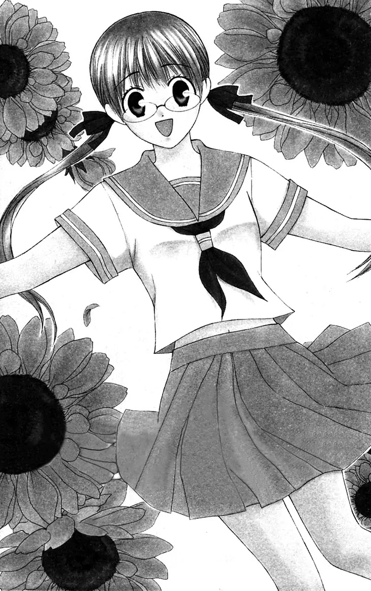 Ah! Itoshi no Banchousama Chapter 20 page 8 - Chapter 20