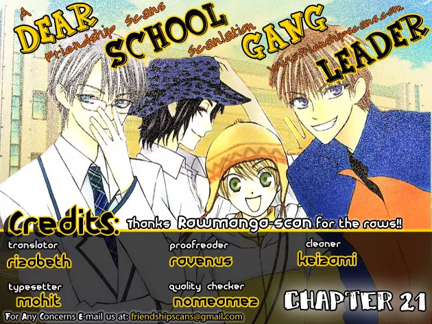 Ah! Itoshi no Banchousama Chapter 21 page 1 - Chapter 21