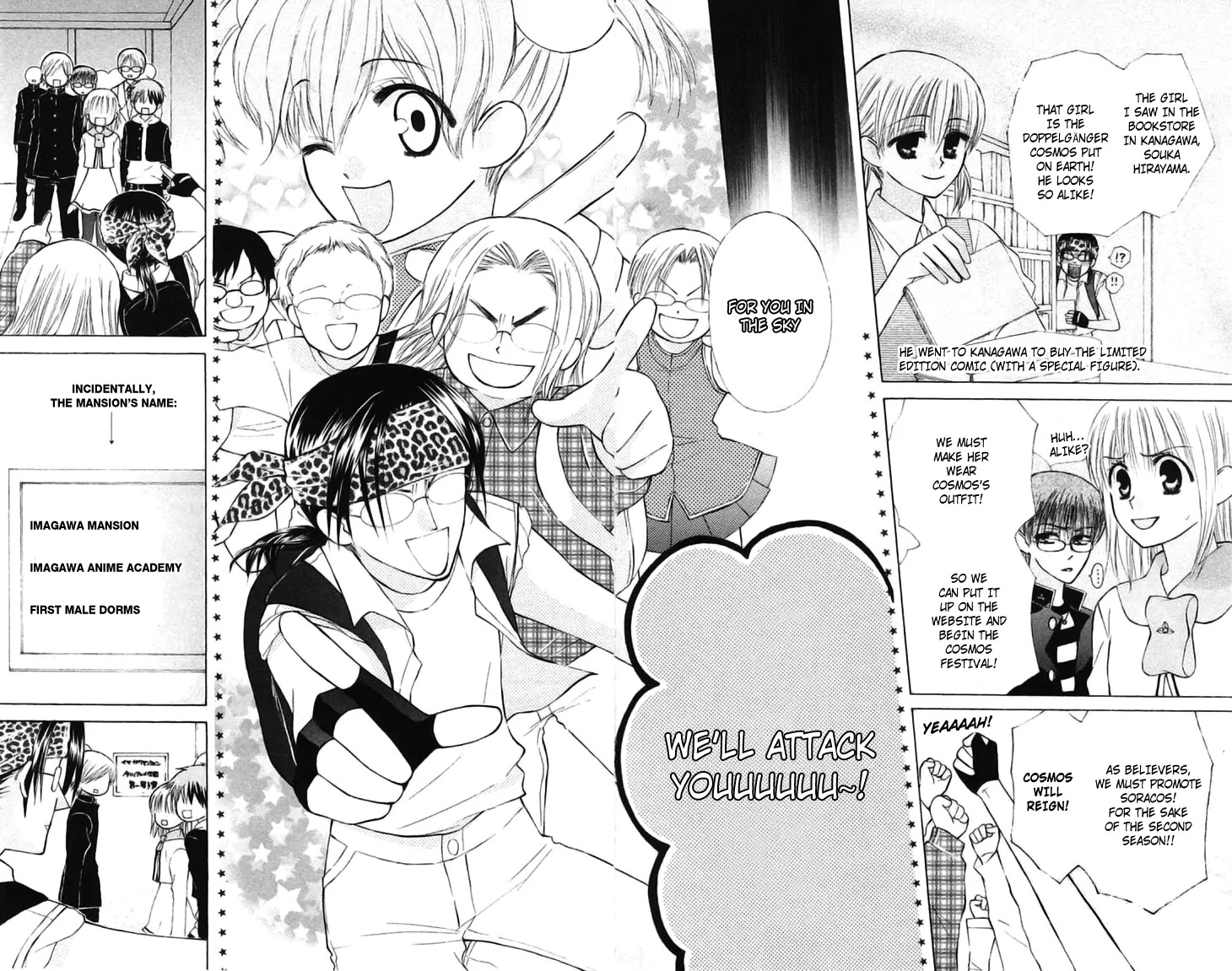 Ah! Itoshi no Banchousama Chapter 21 page 12 - Chapter 21