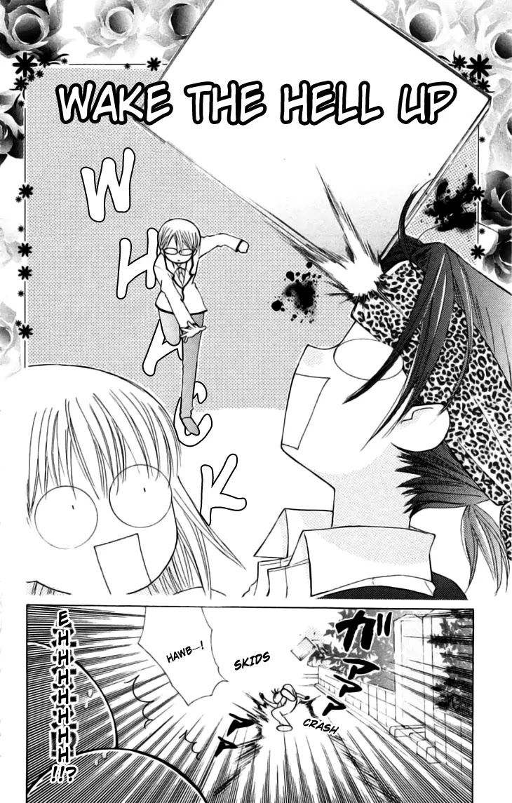 Ah! Itoshi no Banchousama Chapter 21 page 21 - Chapter 21