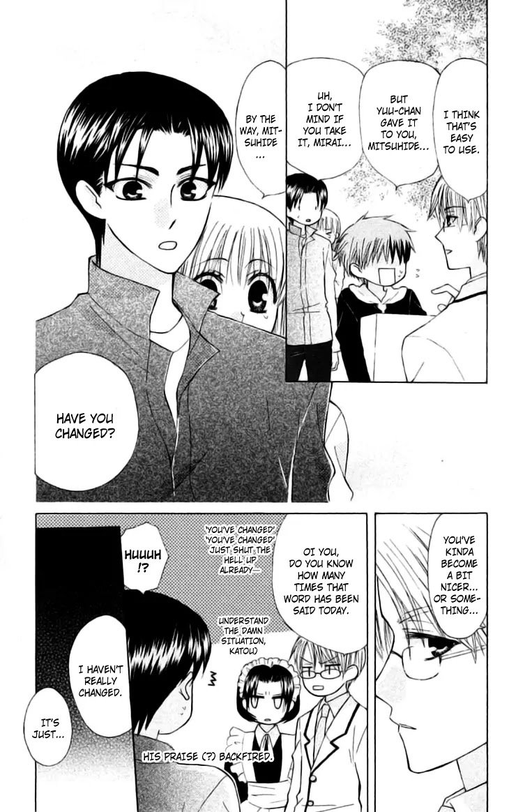 Ah! Itoshi no Banchousama Chapter 21 page 28 - Chapter 21