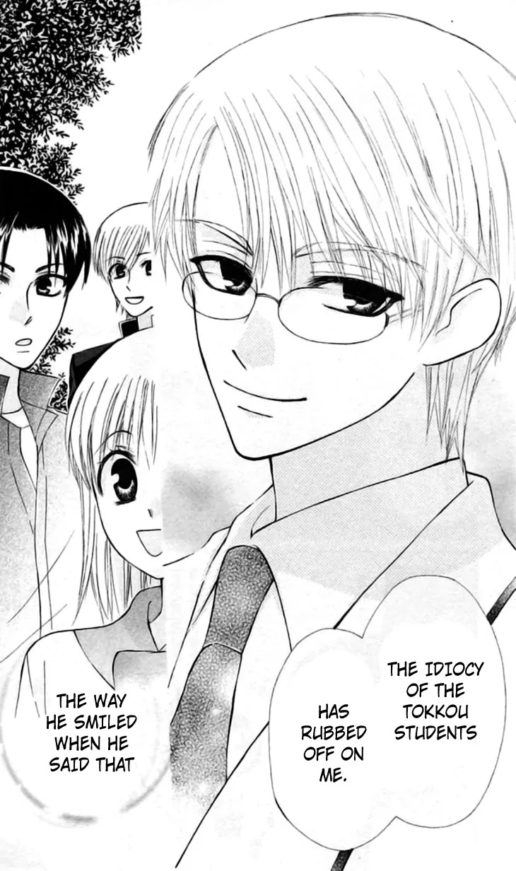 Ah! Itoshi no Banchousama Chapter 21 page 29 - Chapter 21