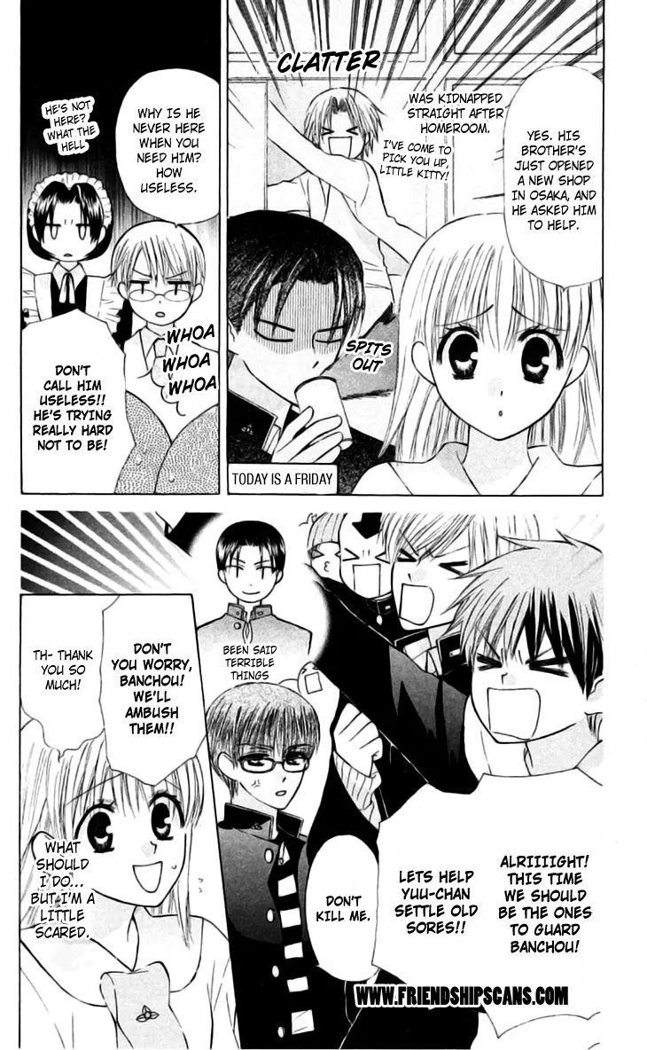 Ah! Itoshi no Banchousama Chapter 21 page 6 - Chapter 21