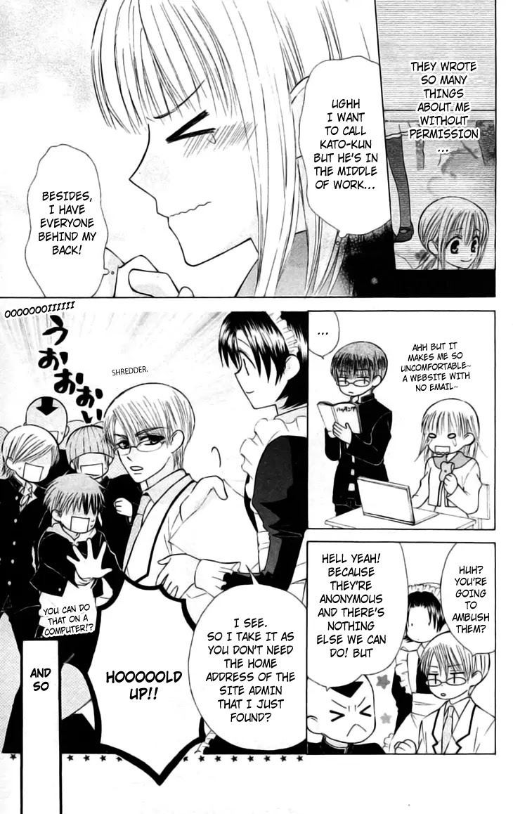Ah! Itoshi no Banchousama Chapter 21 page 7 - Chapter 21
