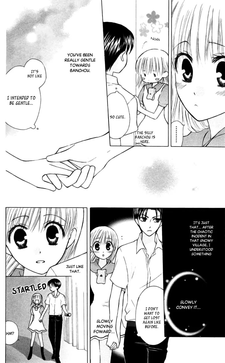 Ah! Itoshi no Banchousama Chapter 22 page 11 - Chapter 22