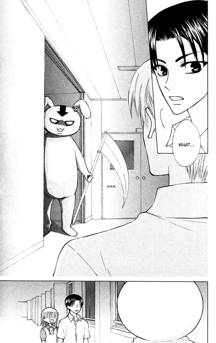 Ah! Itoshi no Banchousama Chapter 22 page 12 - Chapter 22