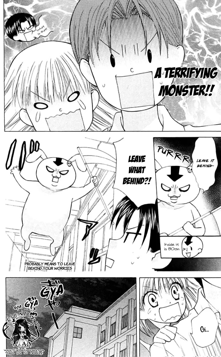 Ah! Itoshi no Banchousama Chapter 22 page 13 - Chapter 22