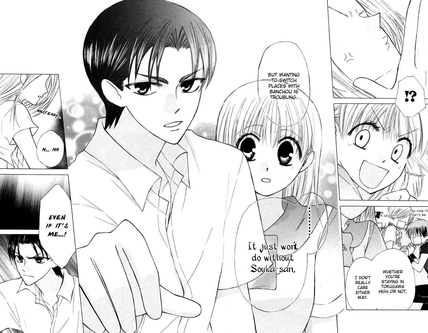 Ah! Itoshi no Banchousama Chapter 22 page 22 - Chapter 22