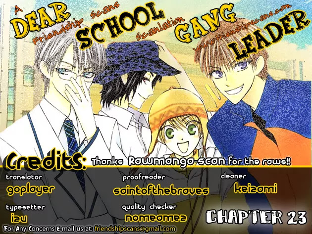 Ah! Itoshi no Banchousama Chapter 23 page 1 - Chapter 23
