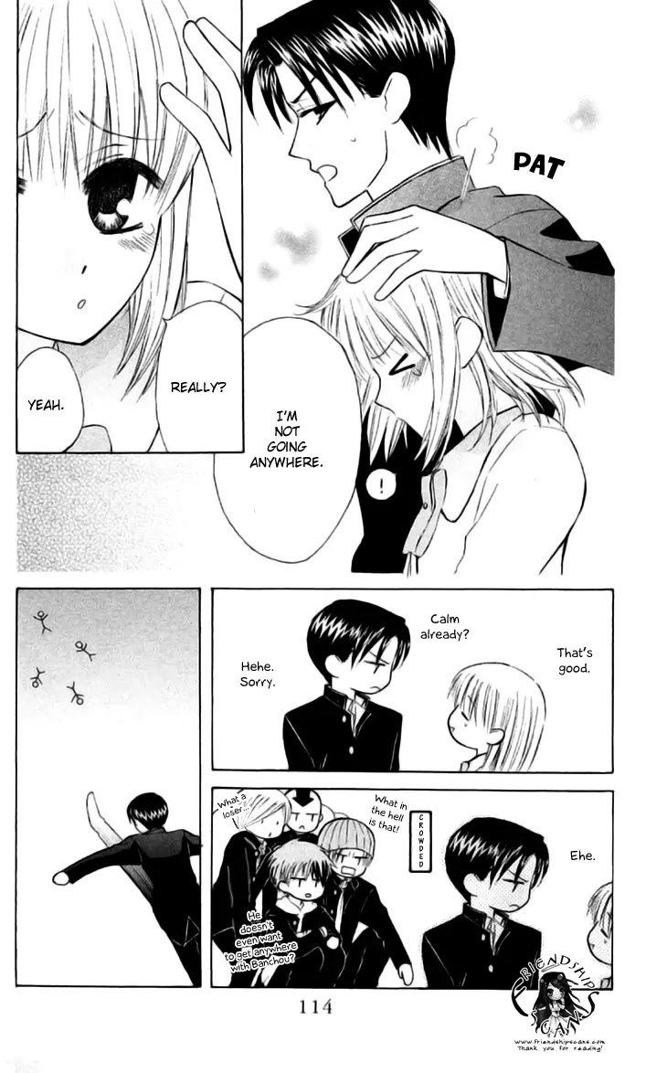 Ah! Itoshi no Banchousama Chapter 23 page 15 - Chapter 23