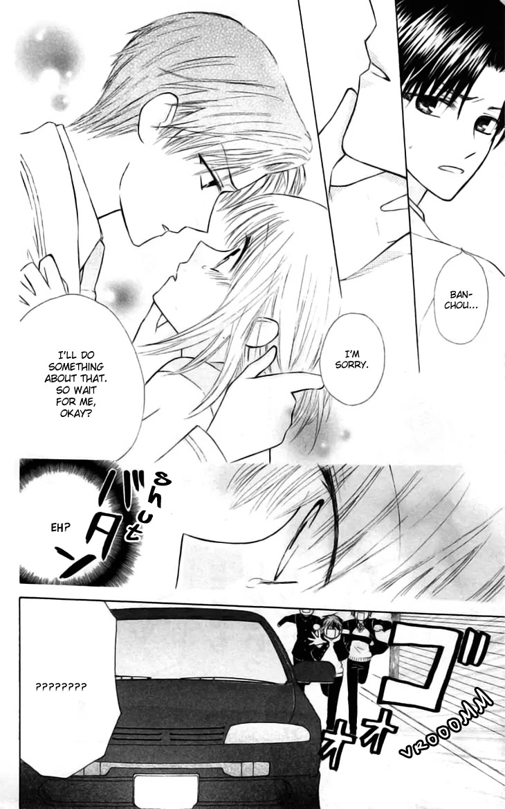 Ah! Itoshi no Banchousama Chapter 23 page 27 - Chapter 23